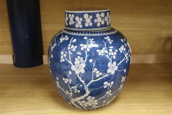 A Chinese prunus jar and cover